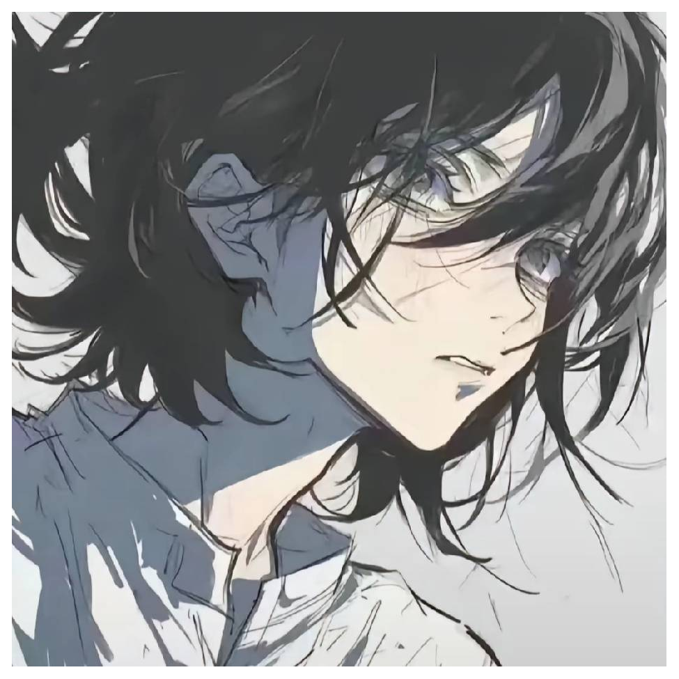 体验人间
