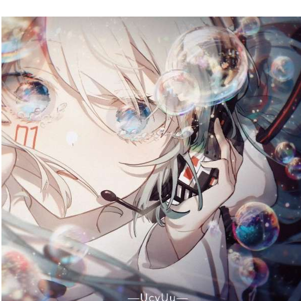 雾时