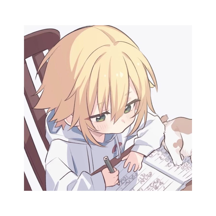 忌