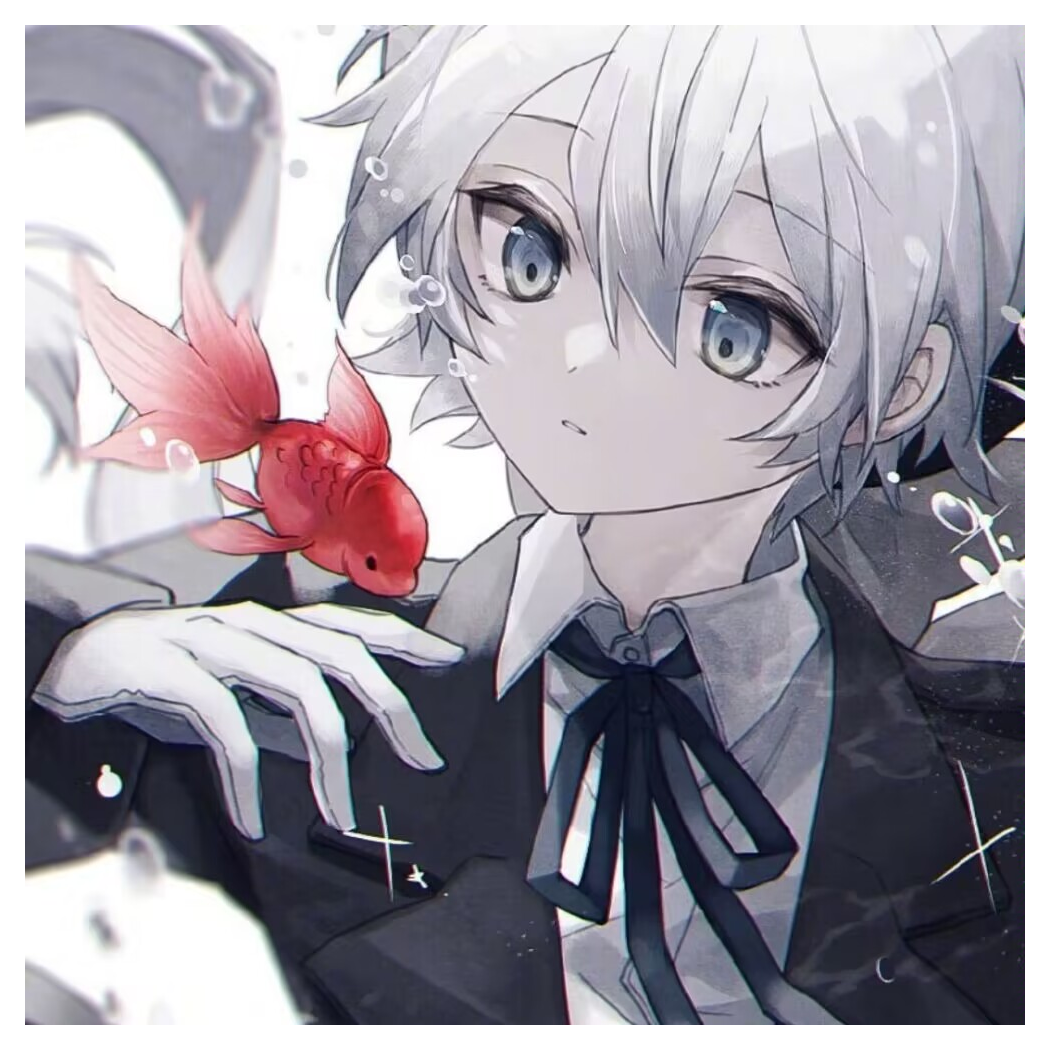 一只矛盾的阿念呐