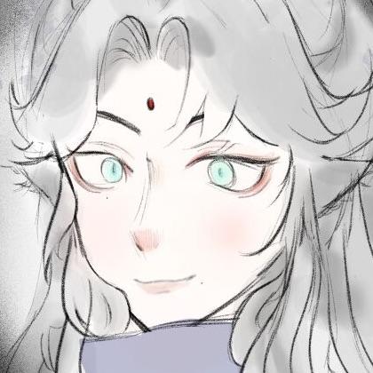 Yan