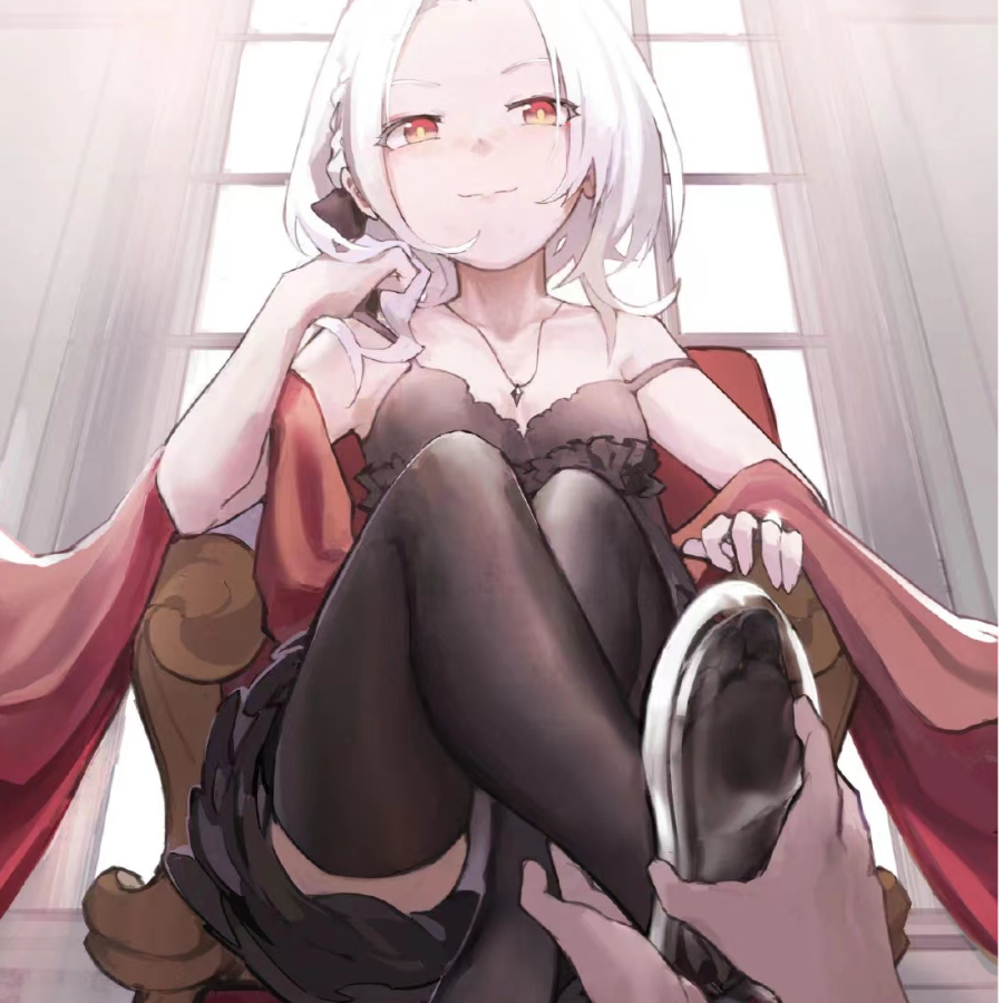 alu