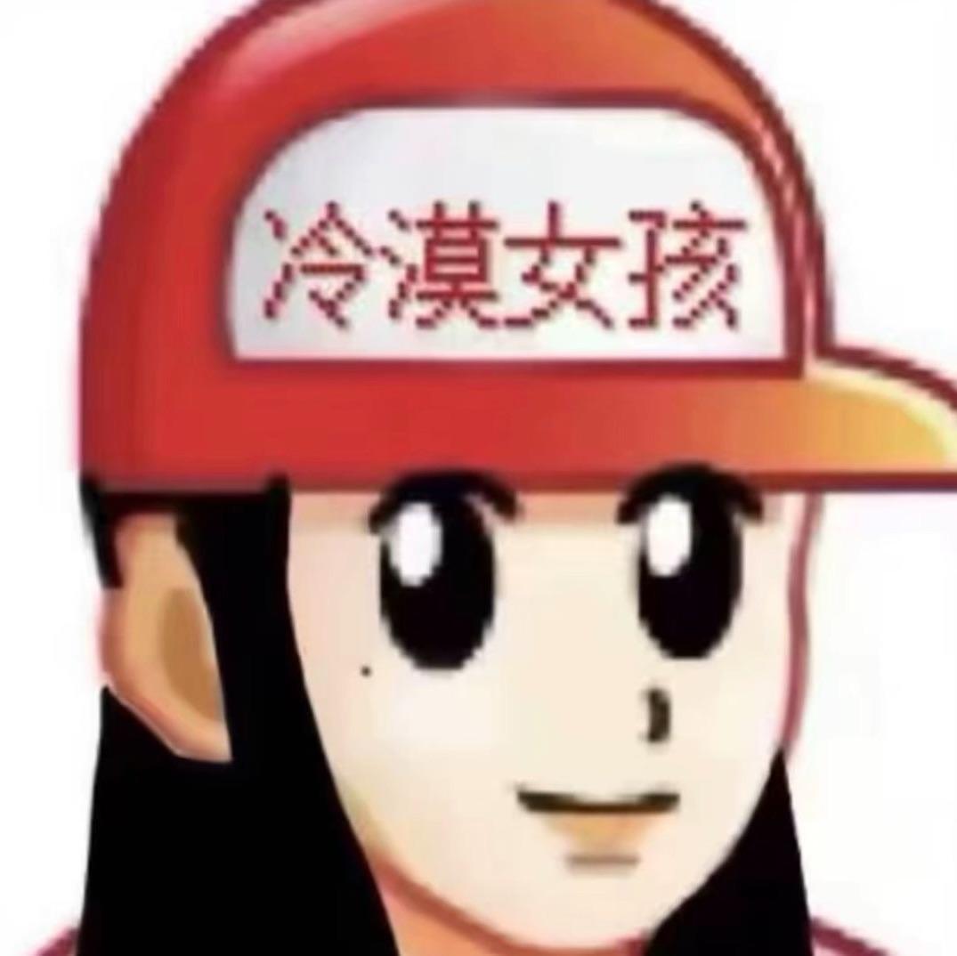 世界末日