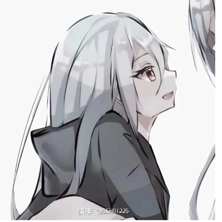 涟洐