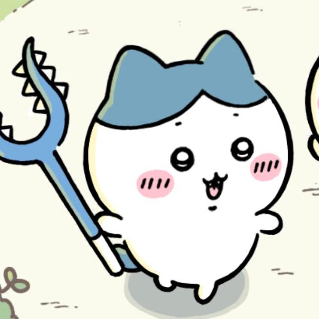 痛定思痛