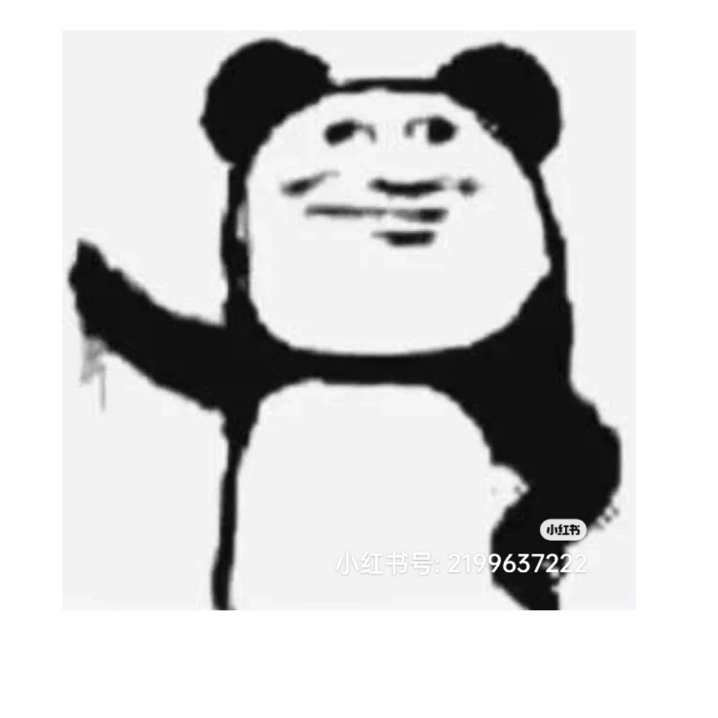 这小子很帅