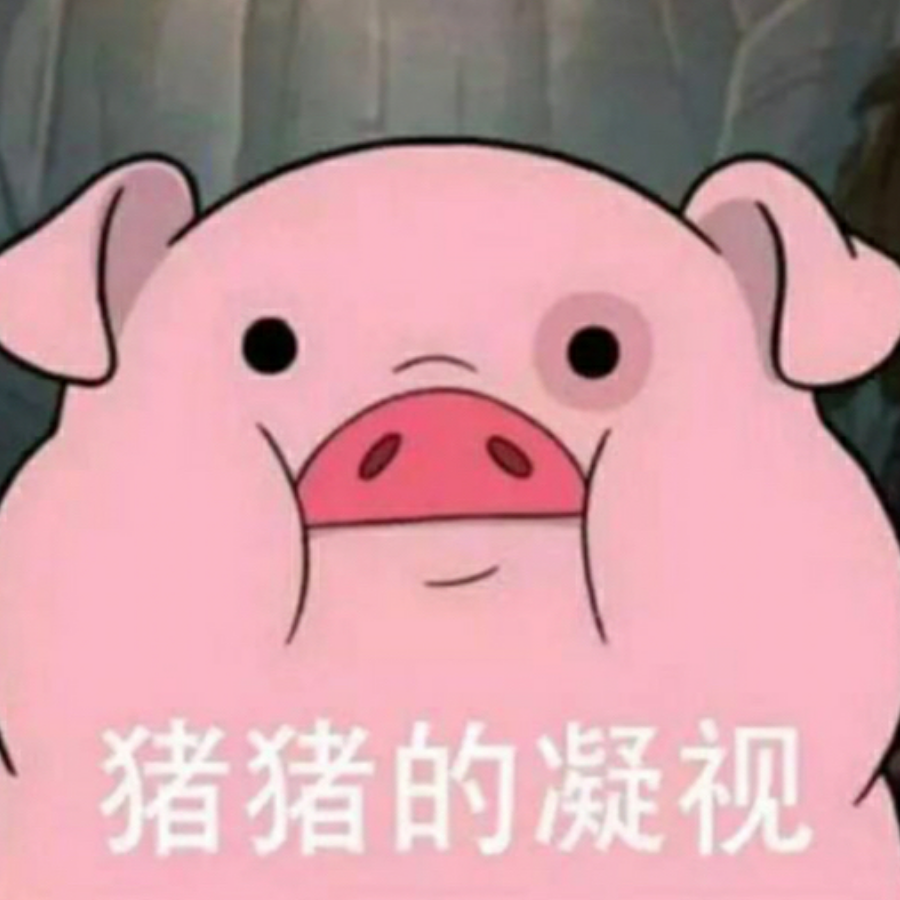 昭离若行