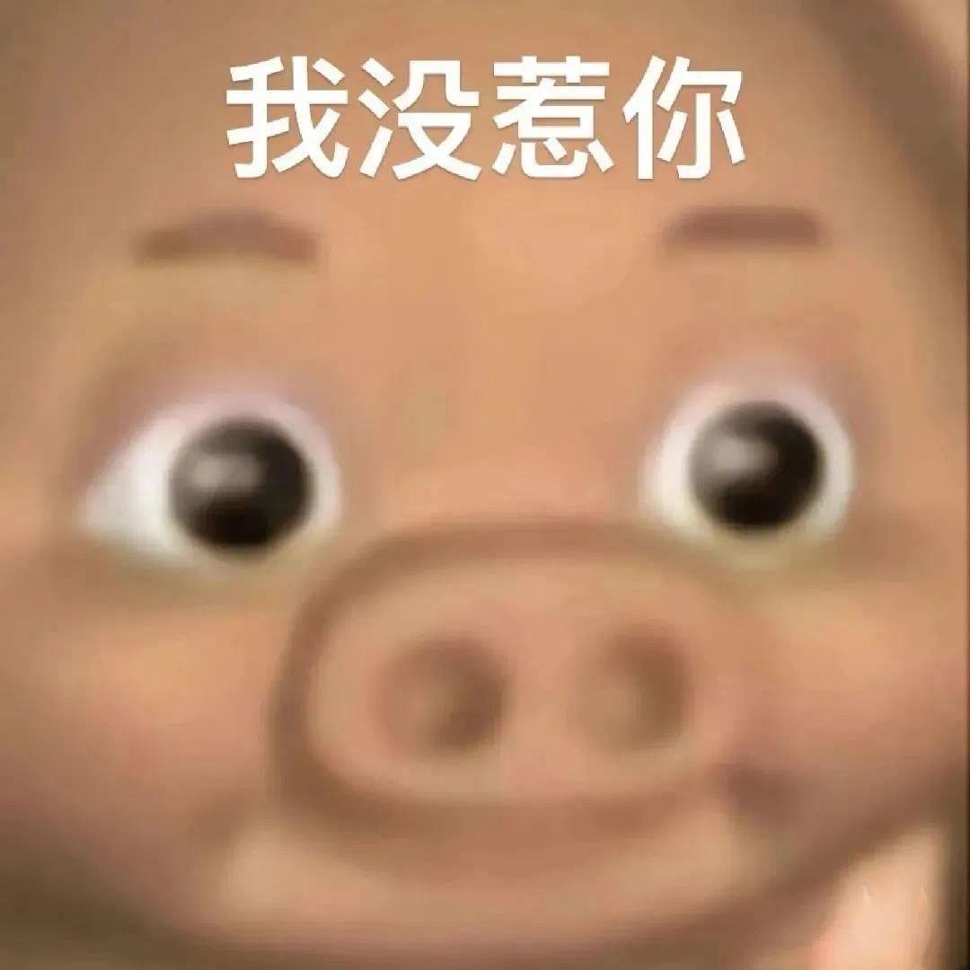 Bxf
