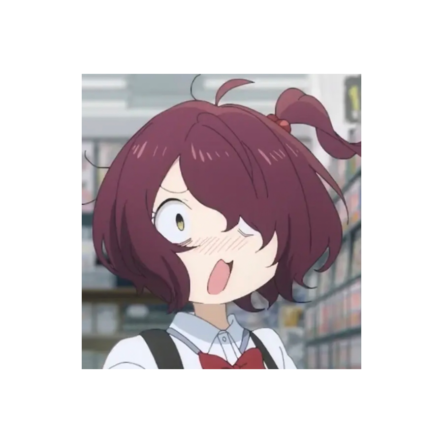 清绪