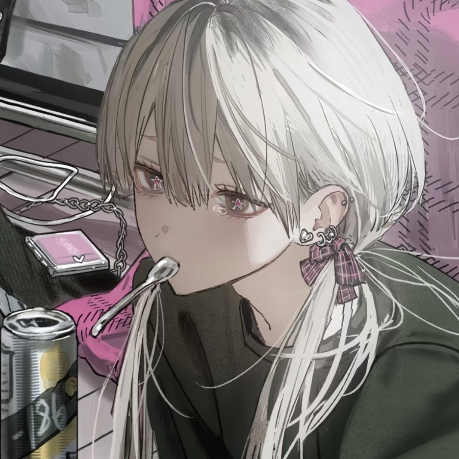输了