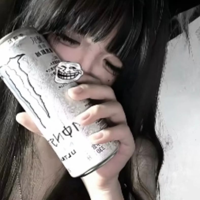 凌然