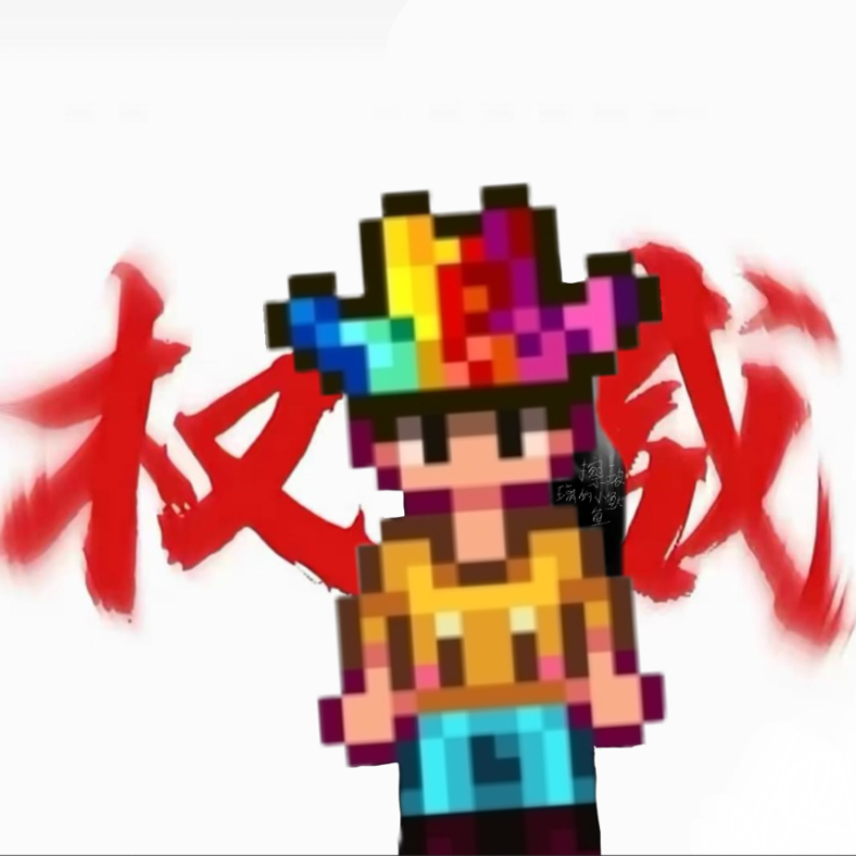 擦玻璃的小鱿鱼