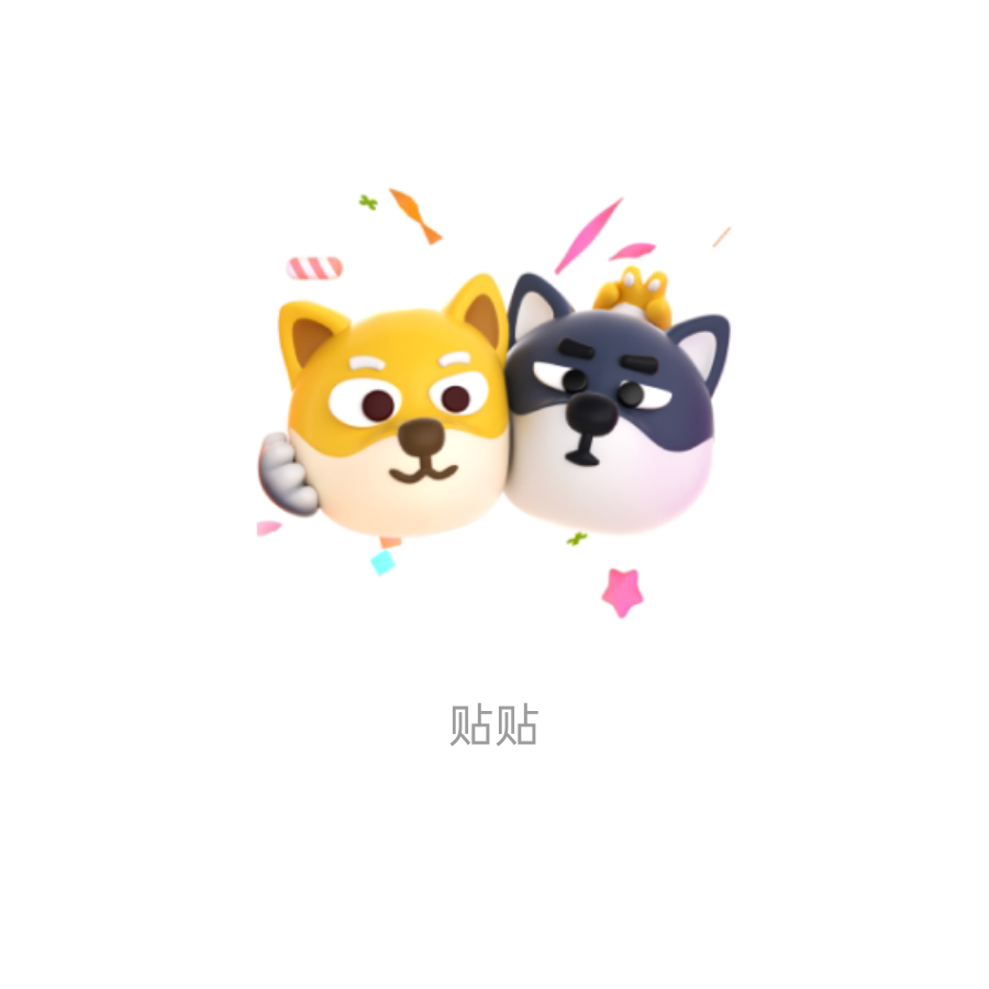 隐士