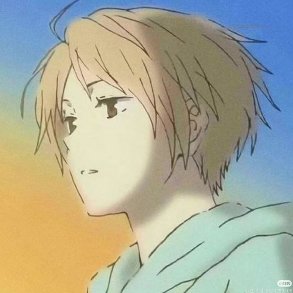 四夕
