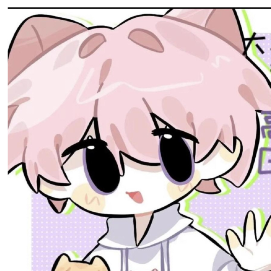 高斯