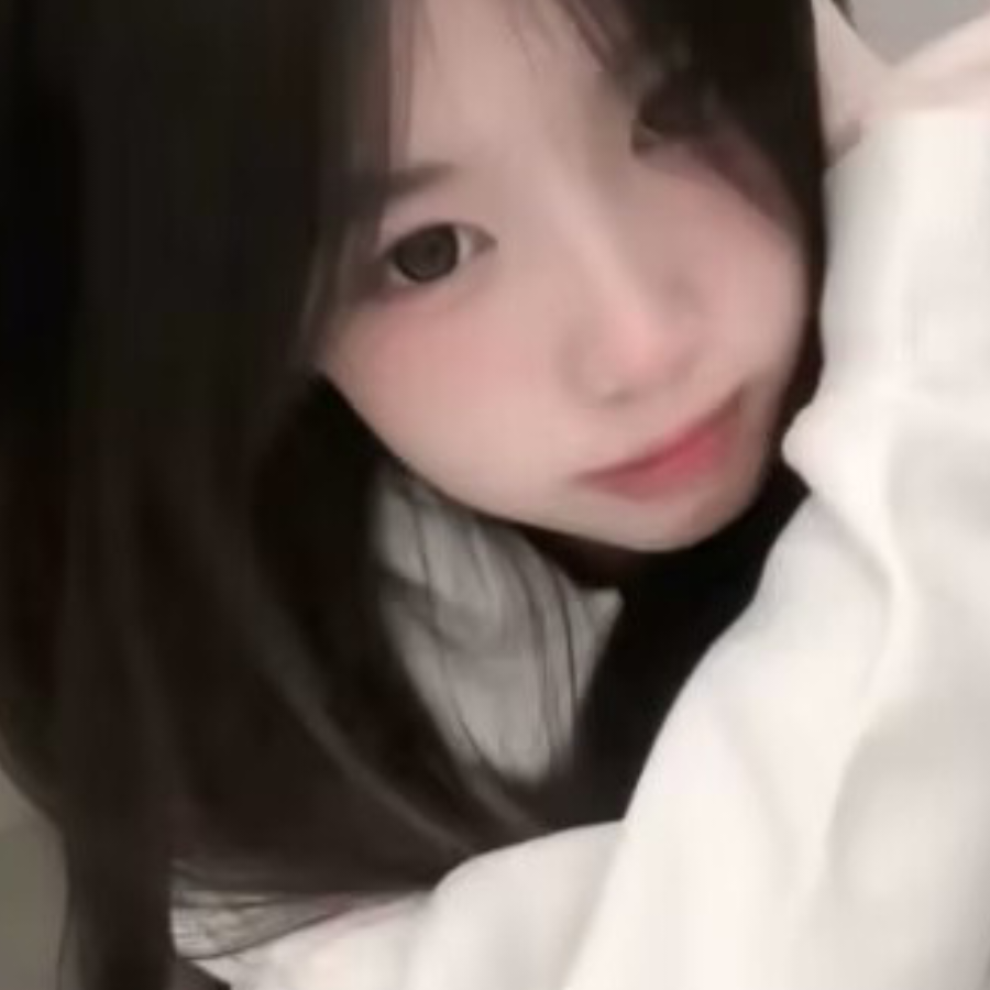 柚子