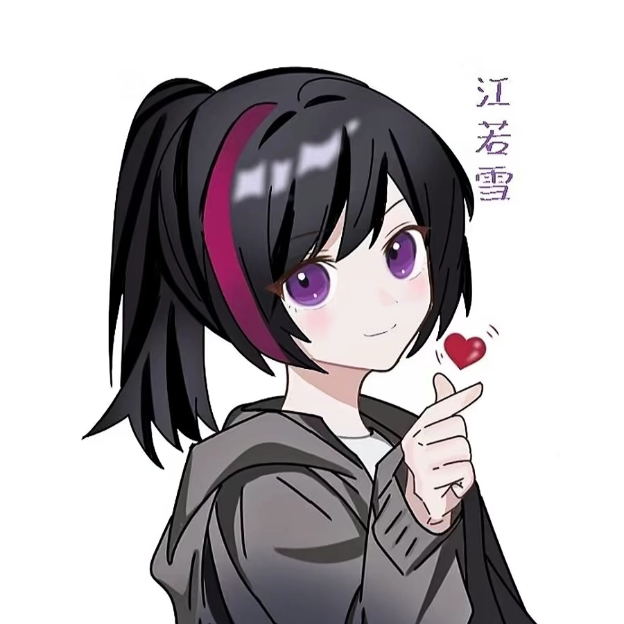 齐哥哥