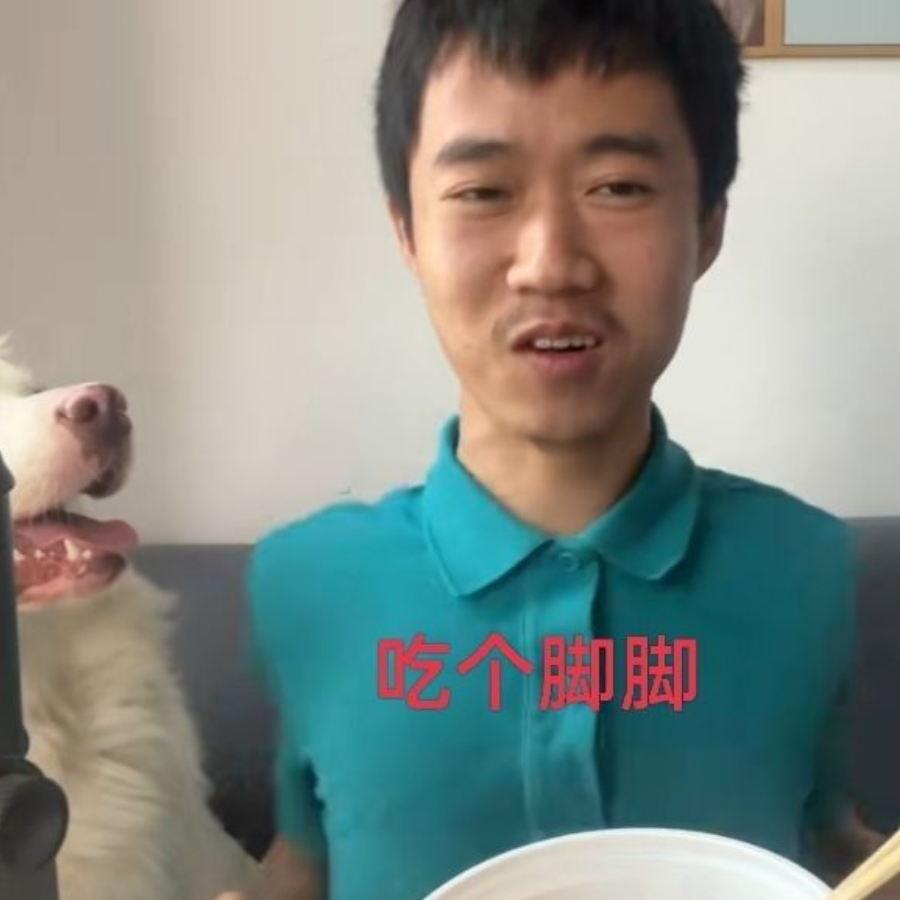 甜心真女人