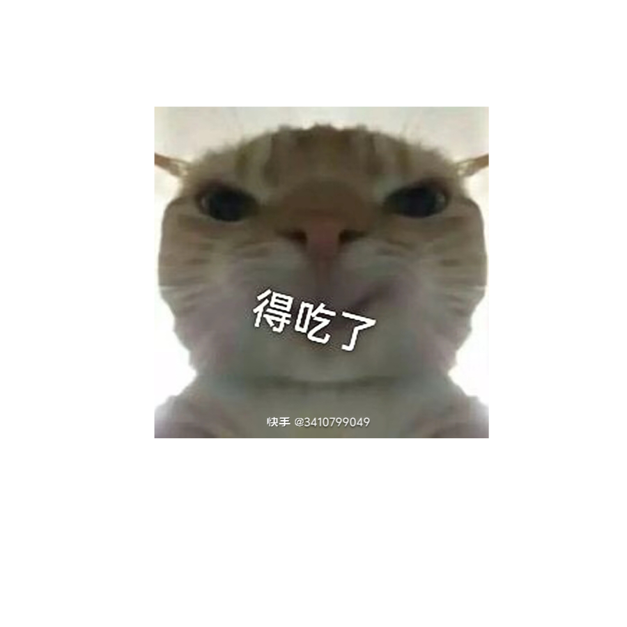 失忆