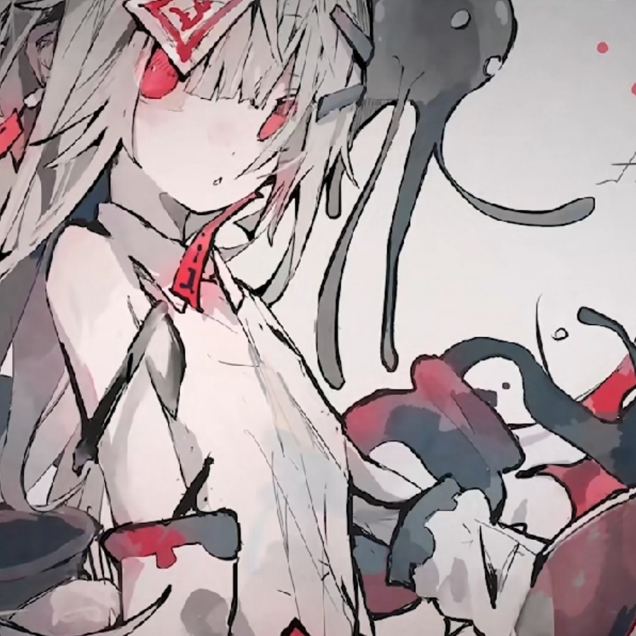星辰落水