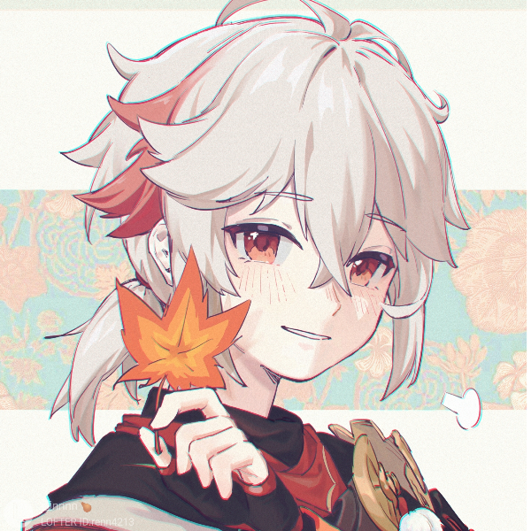 听凭风引