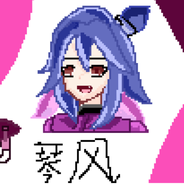 洛夕不温柔