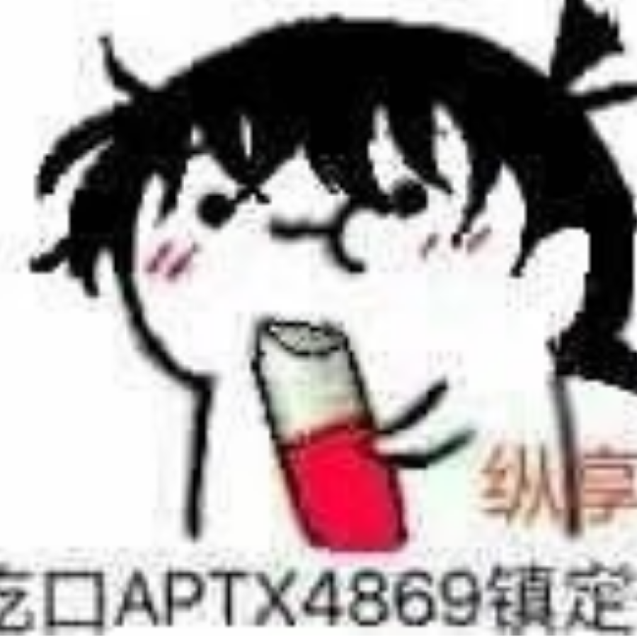零柒柒柒柒