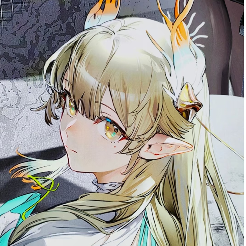 念