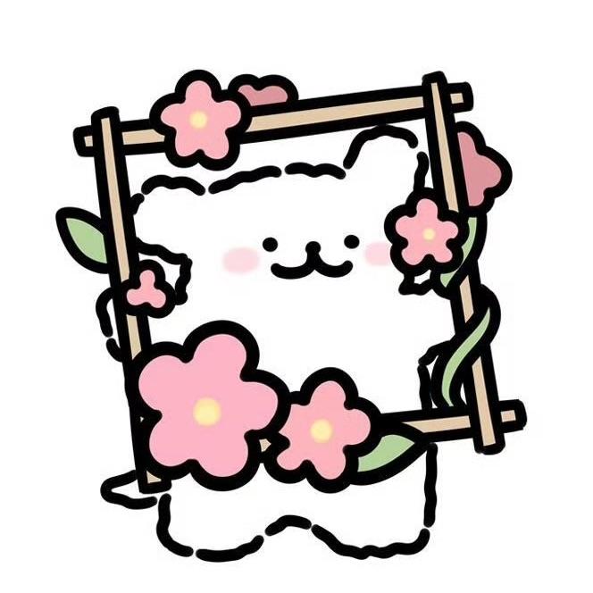 白芷