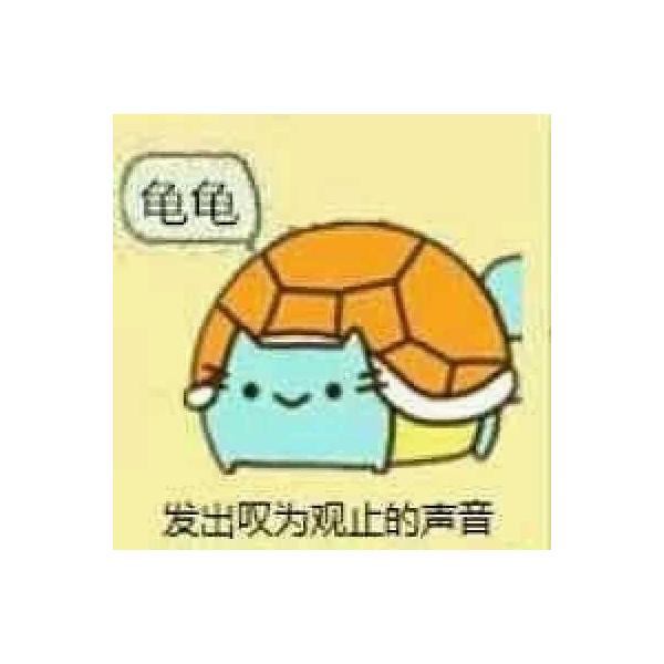 天空之尘