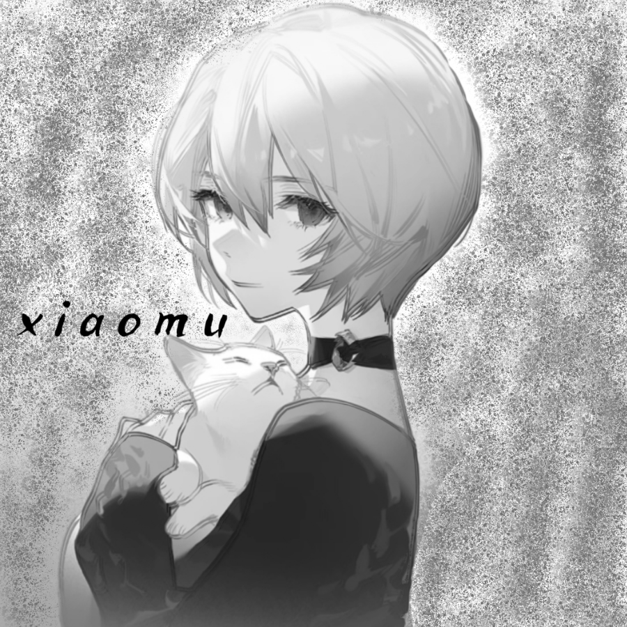 白给冬