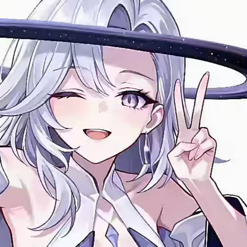 皆斩