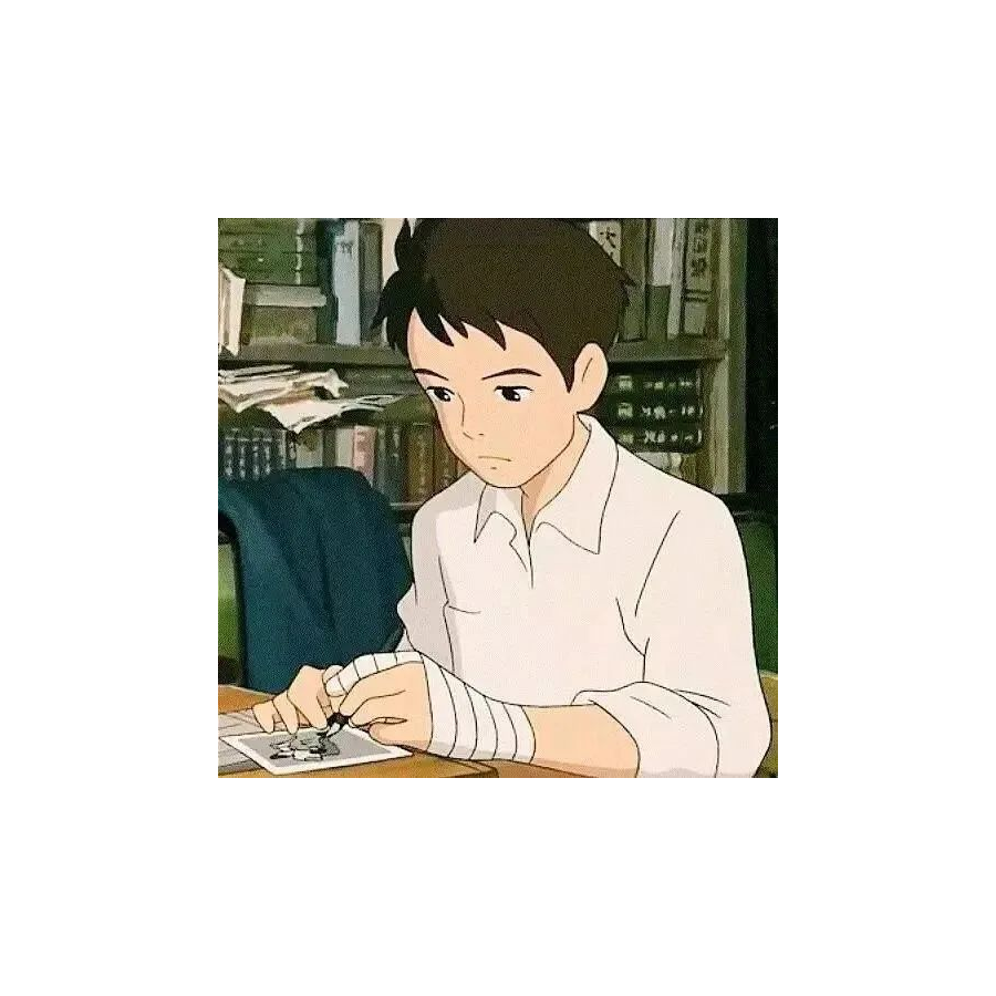 小汪