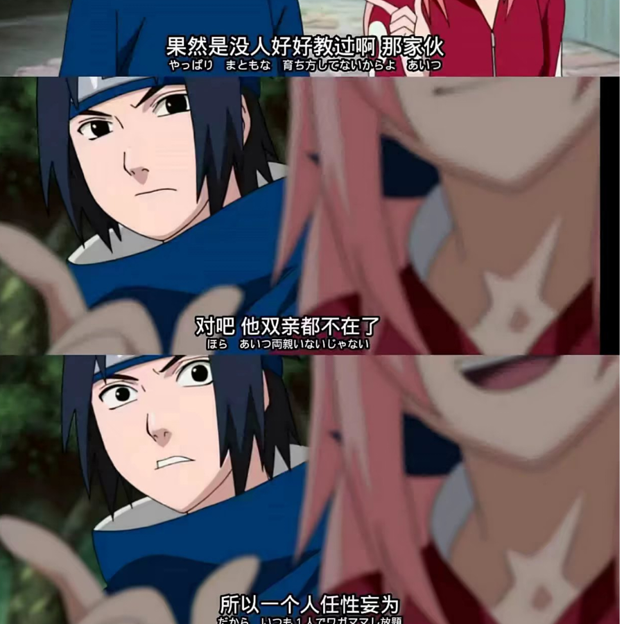 靈灪