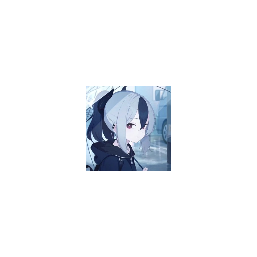 照夜清