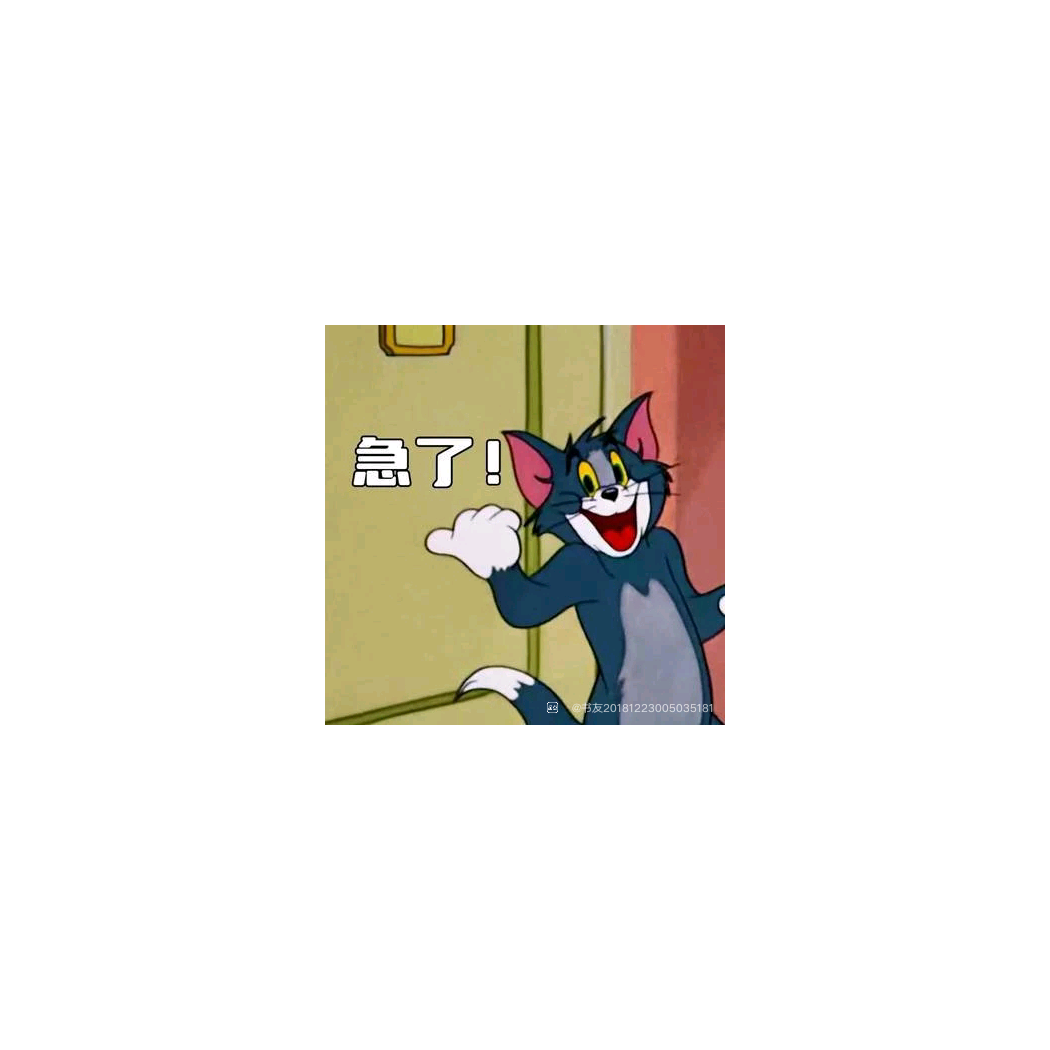 雅Kr