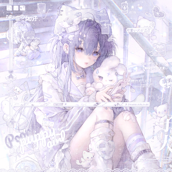 舫