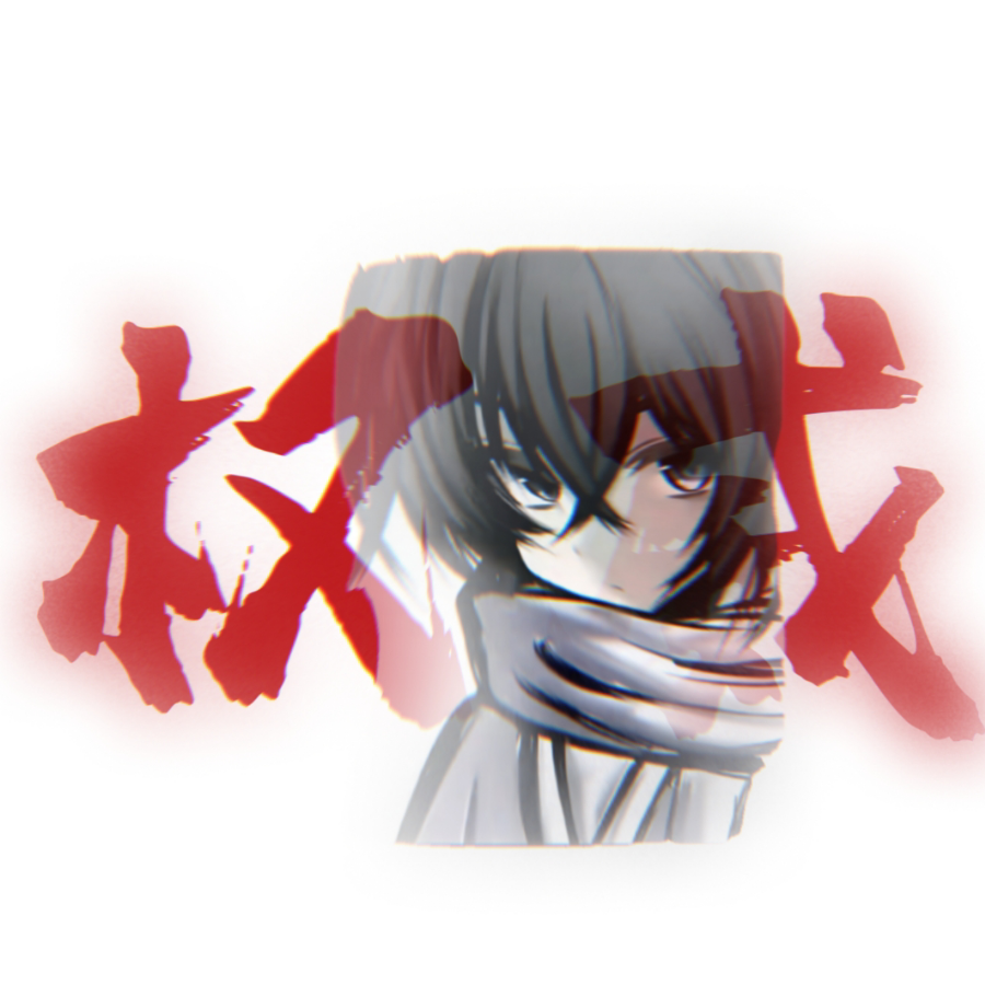香肠派对启动