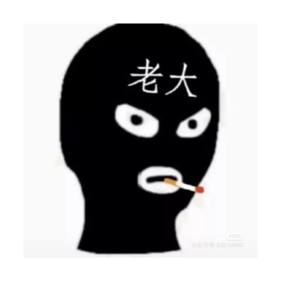 User354234488