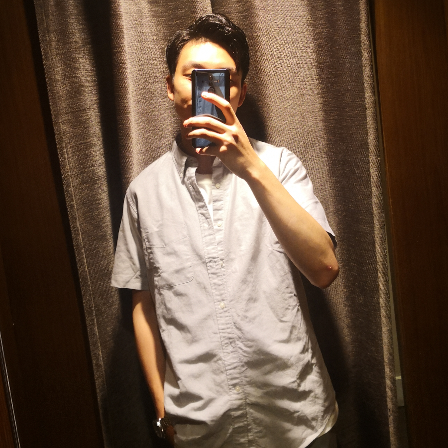 GUN ✘