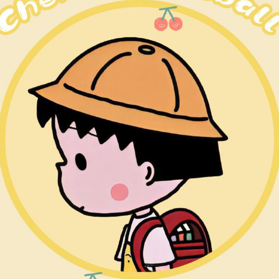 小元不奕