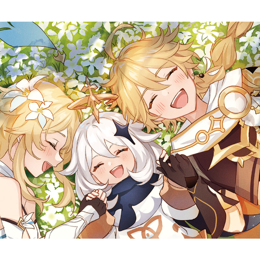 蔻蔻