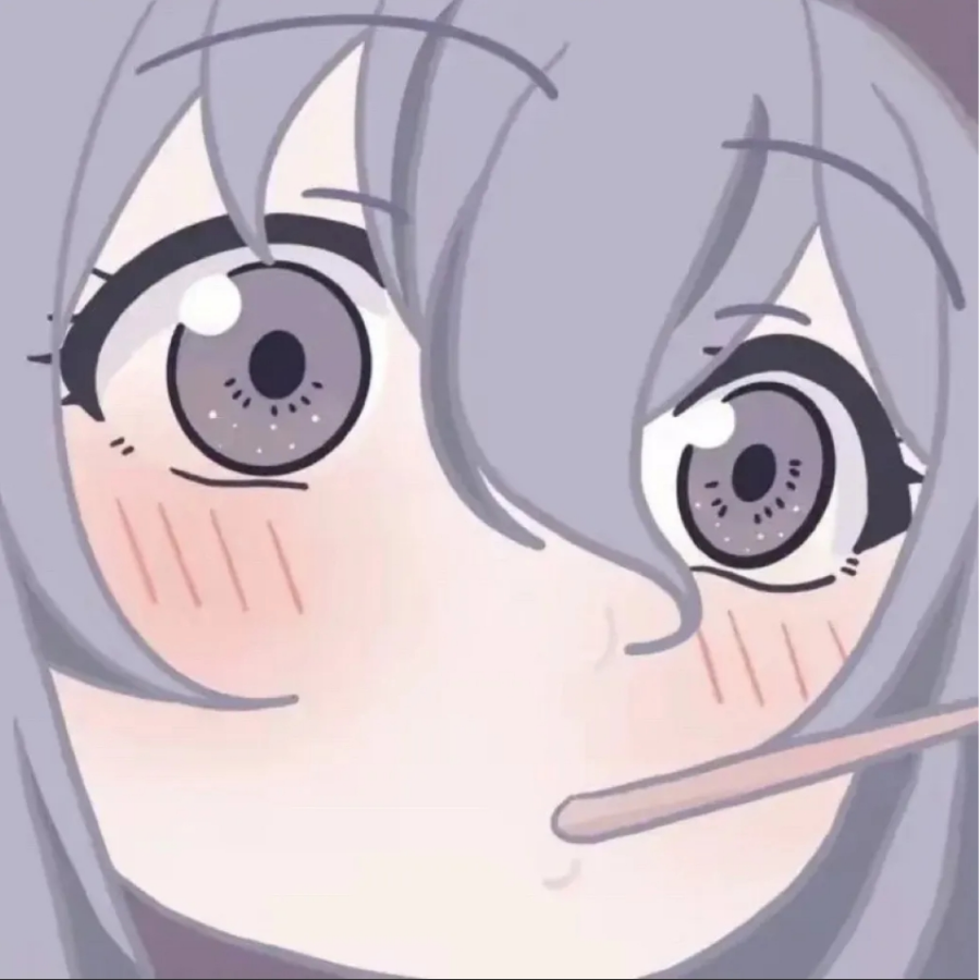 青缨