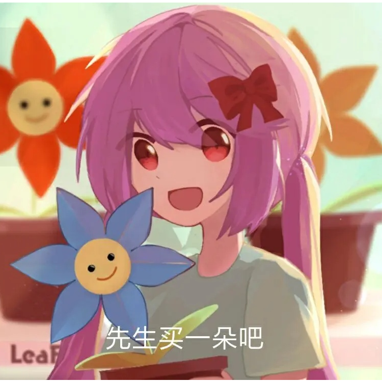SakuraZx凪晓
