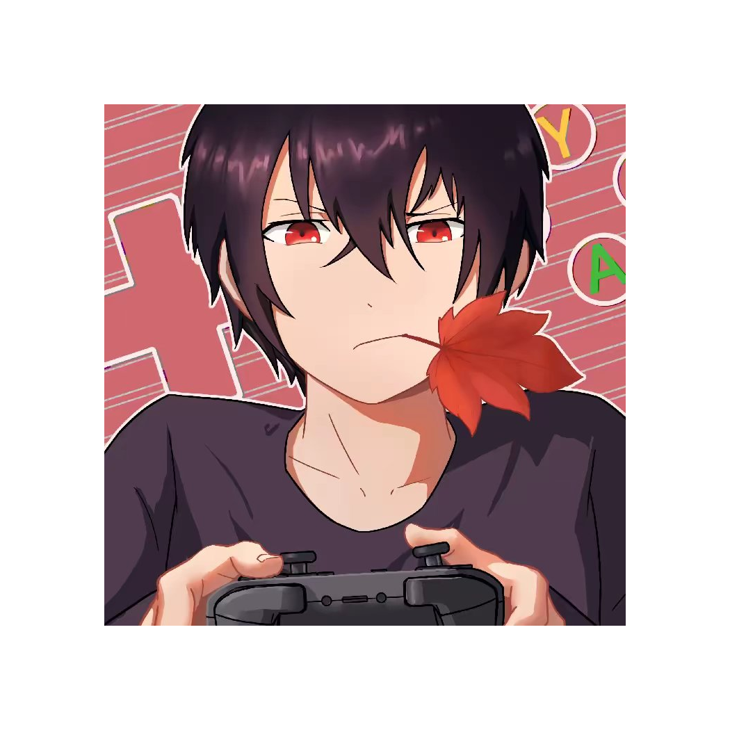 枫木君