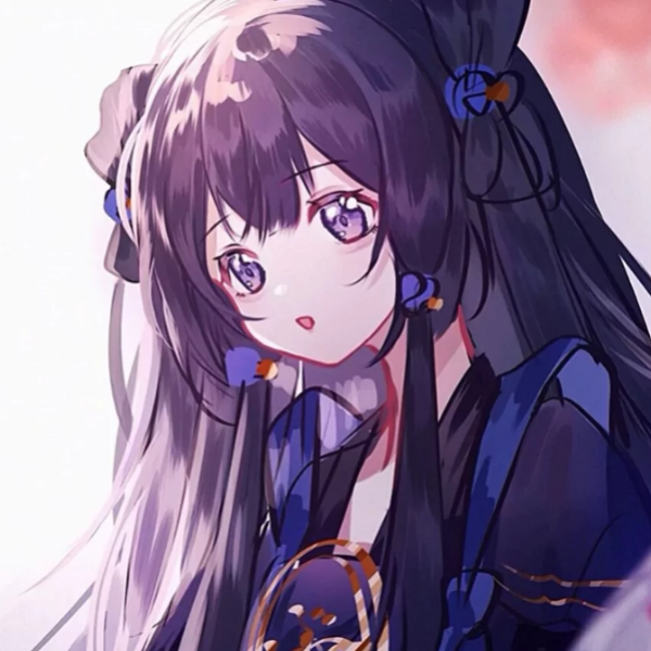 池茜