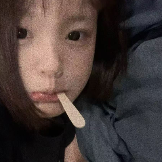 楠