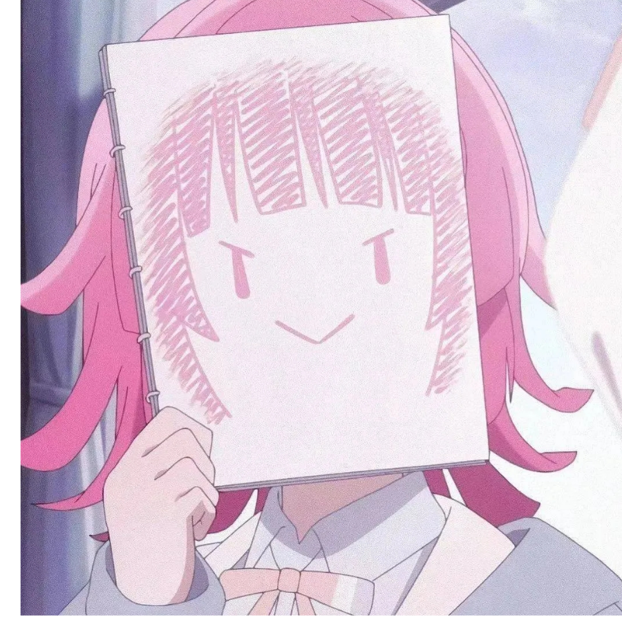 青愀