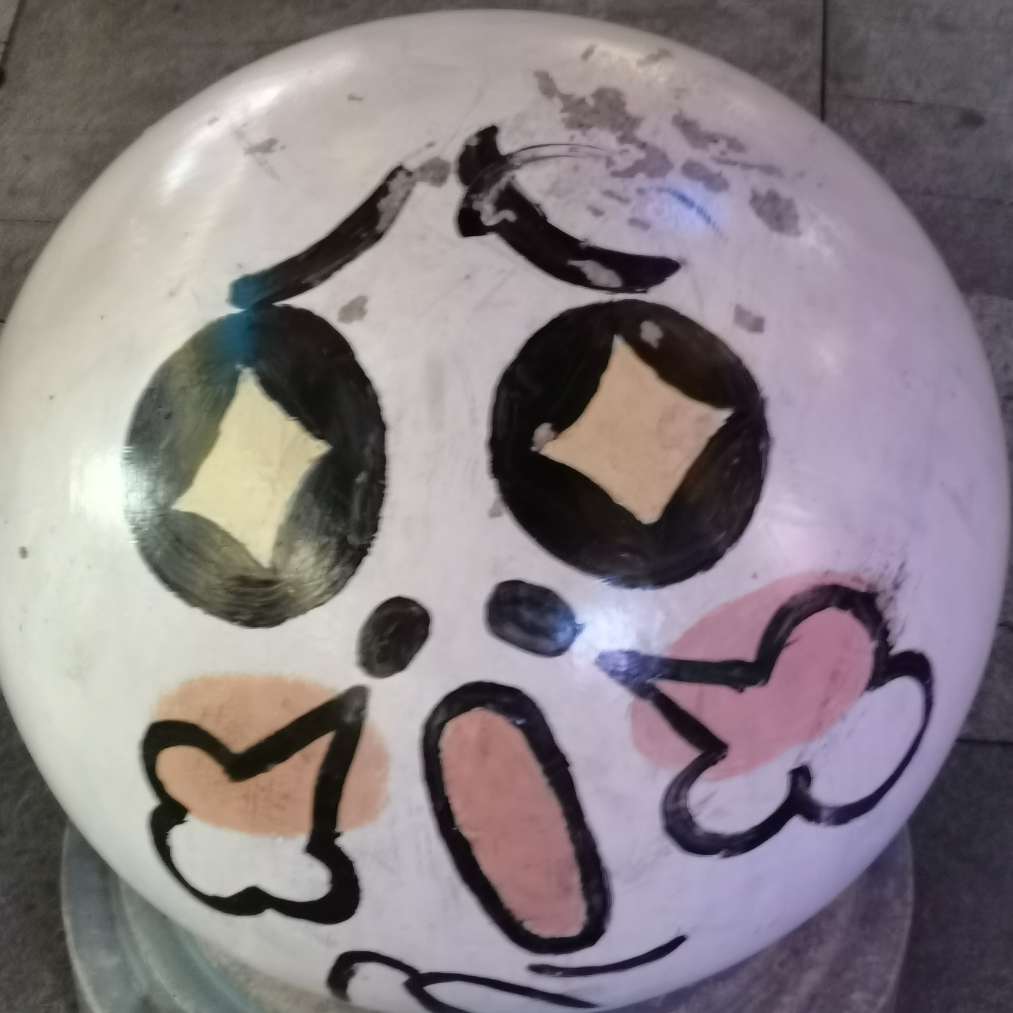 非邑