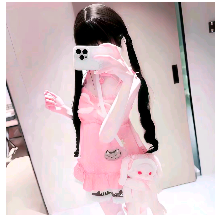 柚